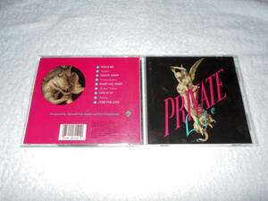 PRIVATE LIFE ／ Van Halen ー Eddie Van Halen プロデュース／ プライヴェート・ライフ