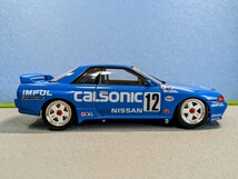 ハセガワ 1/24　カルソニック　スカイラインGT-R　R32 Gr.A仕様 1992 TI Aida仕様　完成品　ジャンク _画像4