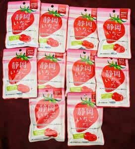 カネカ食品 静岡いちごグミ 果汁グミ ラブレ乳酸菌入り 40g×10袋