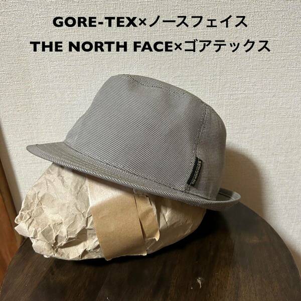 GORE-TEXノースフェイス THE NORTH FACE×ゴアテックス 古着GTXライナーソフトハット Mサイズ NN 01203