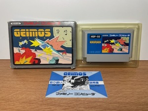 100円〜 希少 任天堂 ゲイモス ファミリーコンピュータ ファミコン GEIMOS HSP-02 箱付き 当時物 レトロ ファミコン ゲームソフト