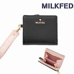 最終値下げ　ミルクフェド 二つ折り財布 MILKFED HEART STUDS BI-FOLD WALLET ブラック 