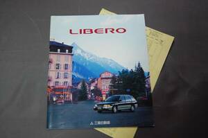  машина * каталог Mitsubishi Libero (1995) LIBERO
