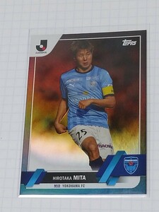 【三田 啓貴】10枚限定 2023 Topps J-League Flagship トップス Jリーグ フラッグシップ ブラックパラレル 横浜FC