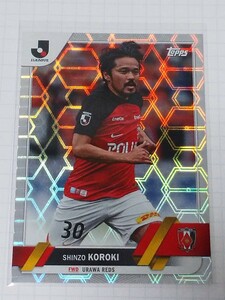 【興梠 慎三】2023 Topps J-League Flagship トップス Jリーグ フラッグシップ パラレル 浦和レッズ