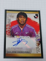 【森保 一】サイン 2023 Topps J-League Flagship トップス Jリーグ フラッグシップ autograph サンフレッチェ広島_画像1