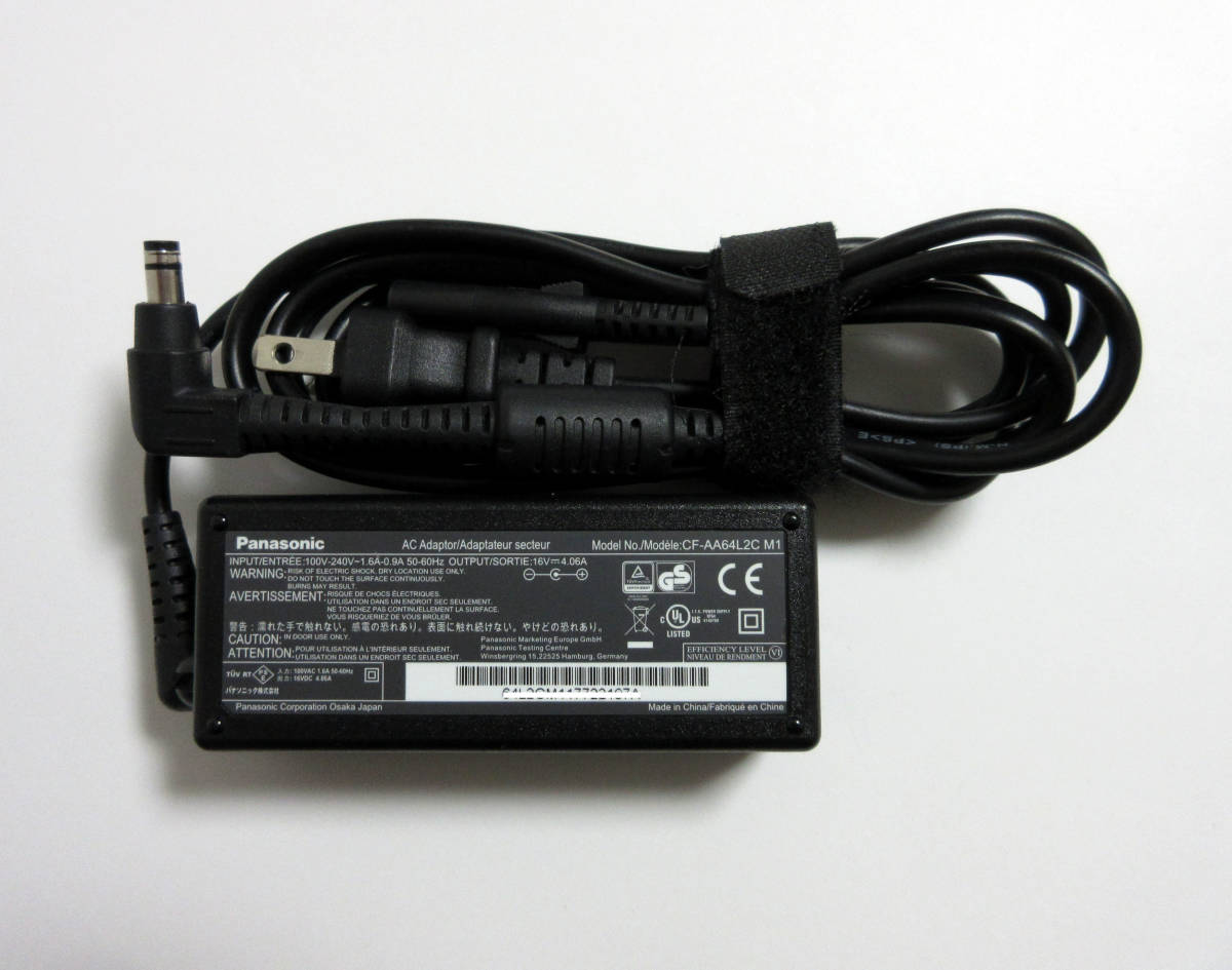 2023年最新】Yahoo!オークション -panasonic 16v 4.06aの中古品・新品