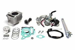 Отель Cripping Point Made Bore -Up 88cc Kit Compatible: Press Cub 50 (Cab Car)