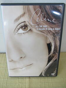 ☆CELINE DION 【ALL THE WAY...A DECADE OF SONG＆VIDEO】！