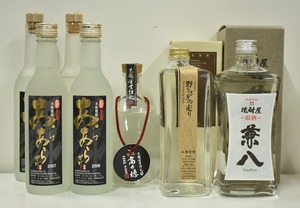 ◆2215◆未開栓 本格焼酎 7本セット あらあらざけ　原酒 高千穂　野うさぎの走り　原酒 兼八　360ml 600ml 720ml 【同梱不可】