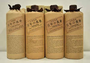 ◆2213◆未開栓 本格焼酎 百年の孤独 4本セット 大麦製長期貯蔵酒 720ml 40度 【同梱不可】