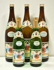 ◆2187◆未開栓 本格焼酎 5本 伊佐美 720ml 1.8L 1800ml 25度 甲斐商店I謹醸 【同梱不可】