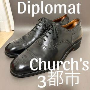 Church’s 旧チャーチDiplomat ビジネスシューズ ドレスシューズ 革靴 ブラック セミブローグ