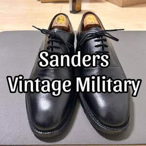 英国軍　サービスシューズ　Sanders サンダース　革靴　ミリタリーシューズ