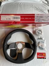 新品未使用！MOMO COMMANDO2R モモステアリング コマンド２Ｒ Ｃ－７3 ３2φ 日本正規品！送料無料！_画像1