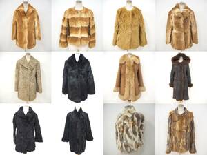 毛皮卸売り まとめて【 FUR １２点セット 】リアルファー コート＆ベスト　１２着組◆ラビット・レッキス・ムートン 他◆同梱不可◆C002