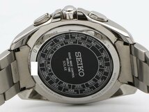 1円 訳あり品【 セイコー SEIKO 】 ブライツ コンフォデックス SAGA159 8B54-0AW0 ソーラー電波 SS デイト 保 箱 メンズ 新着 91111-7_画像8