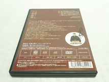 落語DVD★　志の輔らくご 午前様らいぶ 一　三軒長屋　★立川志の輔_画像2