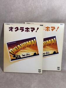 VHD オクラホマ ！ OKLAHOMA! 2枚組 字幕 ビデオディスク 1 2