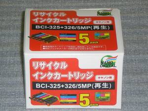 ☆ M708「未使用品／送料込み／互換性抜群」キャノン用BCI - 325/326 リサイクルインクカートリッジ ５色パックnano ☆