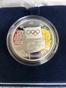 【送料無料】東京2020年 オリンピック競技大会記念 千円銀貨幣プルーフ貨幣セット