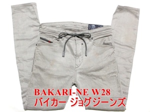 即決 バイカージョグジーンズ DIESEL BAKARI-NE ディーゼル バカリ W28実76 スリムスキニー ストレッチジーンズ ギミック加工 メンズ