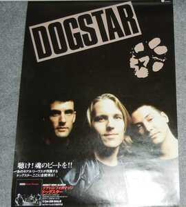 ◆ポスター◆DOGSTAR／クアトロ・フォルマッジ／ドッグスター／キアヌ・リーヴス