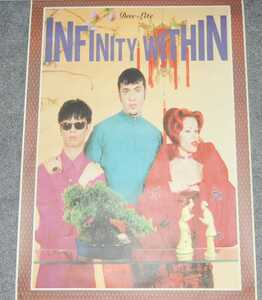 ◆ポスター◆ディー・ライト／Infinity Within／Deee-Lite