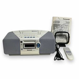 動作品 ラジカセ RX-MDX50 Panasonic パナソニック MDプレーヤー CDプレーヤー 2000年製 MDラジカセ CDラジカセ