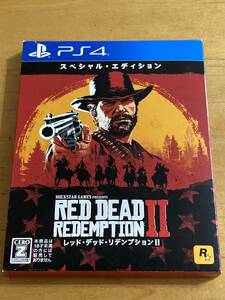 PS4★レッド・デッド・リデンプション2 スペシャルエディション RED DEAD REDEMPTION II★中古 美品 ゆうパケット匿名対応 送料無料