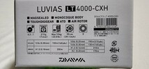 新品未開封商品 DAIWA 20 LUVIAS ルビアス LT4000-CXH 00060212_画像3