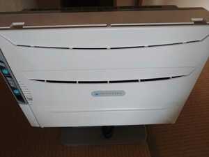  air purifier Prima ve-laOP-Z201A