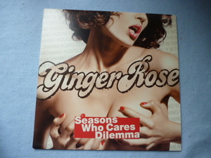 Ginger Rose / Dilemma 試聴可　オリジナル盤 12EP メロウ R&B 名曲カバー Seasons / Who Cares 