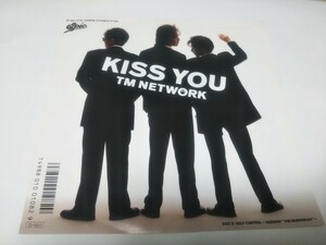 【EPレコード】KISS YOU TM　NETWORK