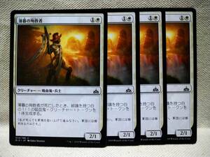 遊戯王オフィシャルカードゲーム デュエルモンスターズ