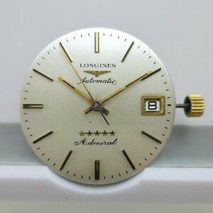 IW-7013R　LONGINES　腕時計 ムーブメント　Admiral　Automatic 17石 505 ジャンク