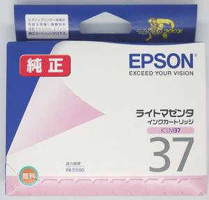 【送料140円/期限2024.5月/純正品/未開封】IC9CL3337の1色,ICLM37ライトマゼンタ 適合機種:PX-5500 EPSON エプソン