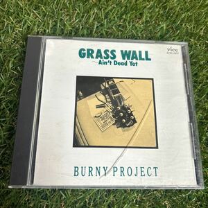 ★GRASS WALL/BURNY PROJECT/当時もの/CD★