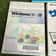 ★Windows98ガイド/サスケ/VAIO PCV-M330/取説など/当時もの/まとめて★_画像2