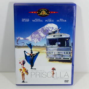 プリシラ（原題：The Adventures of Priscilla, Queen of the Desert）［監督・脚本：ステファン・エリオット］＜1994年／豪＞管理Ｅ