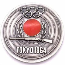 TOKYO 東京オリンピック 1964年 日本クレー射撃協会 記念メダル オリンピック東京大会記念_画像2