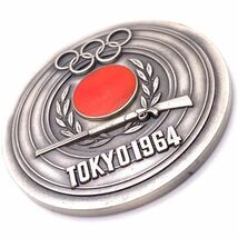 TOKYO 東京オリンピック 1964年 日本クレー射撃協会 記念メダル オリンピック東京大会記念_画像4