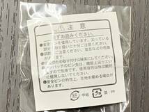 駅からハイキング バッチ JR バッジ バッヂ 鉄道 グッズ キャラ 非売品 記念品 トレイン E926系　East i 9_画像2