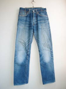 エビスジーンズ 10周年記念モデル Lot 4000 / EVIS JEANS デニム