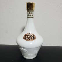 1円～千歳鶴 吉翔 幻の酒 特級 古酒 16% 720ml 清酒 634_画像1