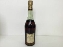 ●営SR457-80【未開栓/古酒】 Hennessy ヘネシー VSOP スリム グリーンボトル コニャック 700ml 40度_画像4