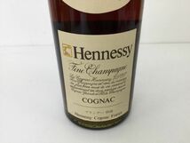 ●営SR457-80【未開栓/古酒】 Hennessy ヘネシー VSOP スリム グリーンボトル コニャック 700ml 40度_画像9