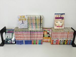 ●営SA060-120　 NANA ナナ 全21巻 矢沢あい/ラブコン 全17巻 中原アヤ/有閑倶楽部 文庫版 全10巻/虎の巻 一条ゆかり コミック