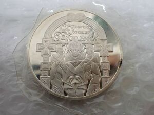 ☆D563-60-M　⑧限定　純銀製記念メダル・銀貨　フランス造幣局製　Le Livre de Kells（ケルズの書） 66ｇ、5cm