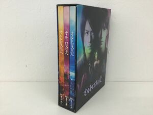 ●営KW360-60 オルトロスの犬　DVD-BOX　１巻～６巻　滝沢秀明 錦戸亮 水川あさみ 八乙女光